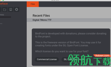 BirdFont字体编辑器官方版