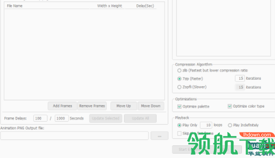 AnimationPNGEditor动画png文件编译软件官方版