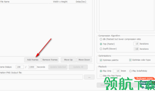 AnimationPNGEditor动画png文件编译软件官方版