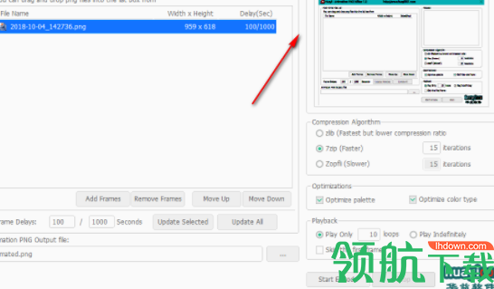 AnimationPNGEditor动画png文件编译软件官方版