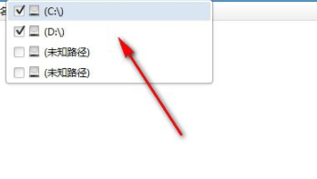 WiseJetSearch文件快速搜索工具官方版