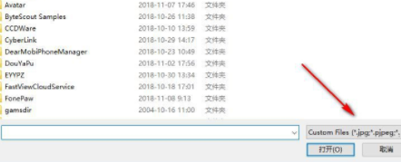 BZ全景编辑器官方版
