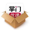 掌门优课pc客户端官方版
