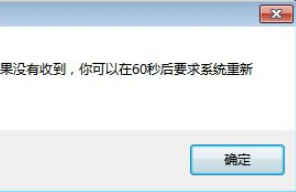 嘉立创下单助手官方版