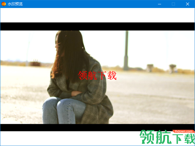 橘子水印添加器绿色版