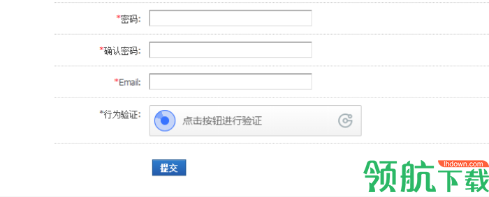 畅想之星PDF一键下载助手绿色版