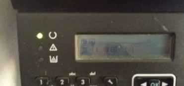 HP8100驱动程序官方版