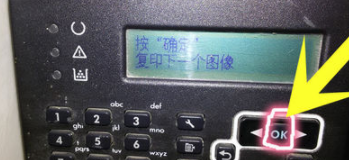 HP8100驱动程序官方版