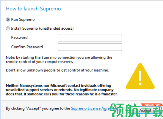 Supremo(桌面控制软件)官方版