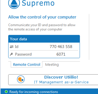 Supremo(桌面控制软件)官方版