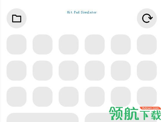 Hit Pad Simulator(打击垫模拟器)官方版