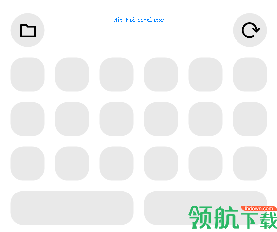 Hit Pad Simulator(打击垫模拟器)官方版