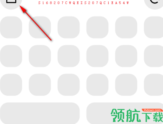 Hit Pad Simulator(打击垫模拟器)官方版