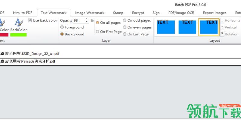 Batch PDF Pro(PDF批量处理工具) 官方版