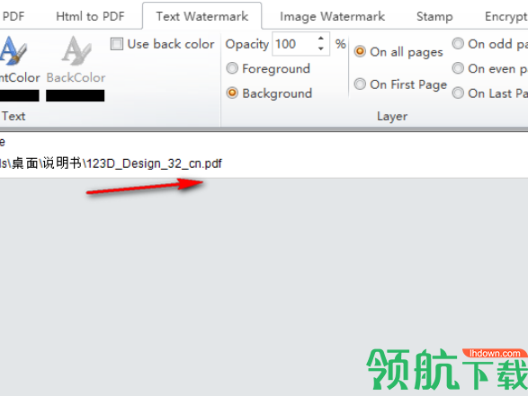 Batch PDF Pro(PDF批量处理工具) 官方版