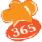 点点365收银系统官方版