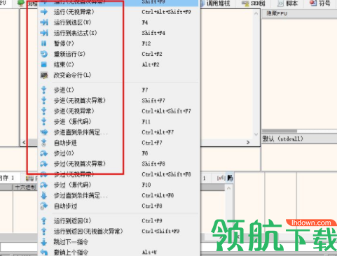 x64dbg插件调试器2019官方版