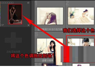 开贝调色破解版(附注册机)