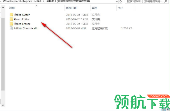 WondershareFotophireToolkit(图片处理软件)破解版