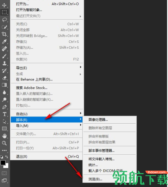 PS特效面板插件(FX box)中文版