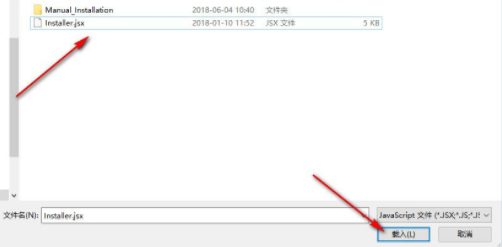 PS特效面板插件(FX box)中文版