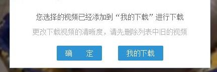 cbox央视影音官方版