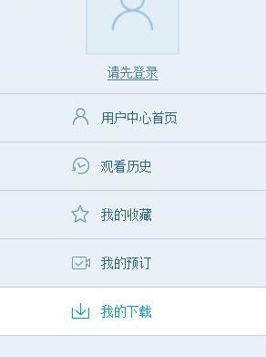 cbox央视影音官方版