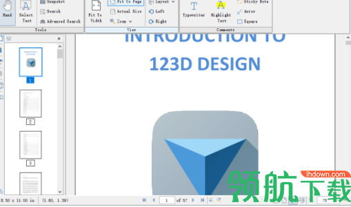 PDFStudioViewer阅读器官方版