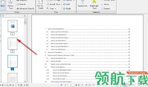 PDFStudioViewer阅读器官方版