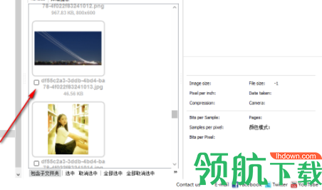 CoolUtilsTotalImageConvert中文破解版