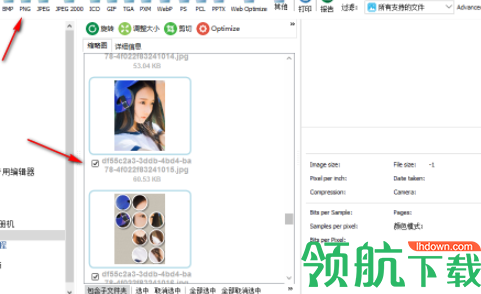 CoolUtilsTotalImageConvert中文破解版