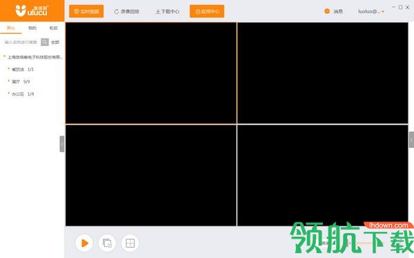 悠络客客户端官方版