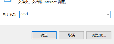 V免签(微信免签约收款回调系统)官方版
