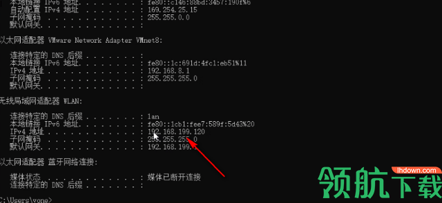 V免签(微信免签约收款回调系统)官方版