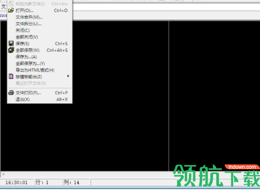 DreamEdit中文编辑排版工具官方版