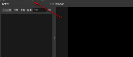 OpenShotVideoEditor视频编辑工具官方版