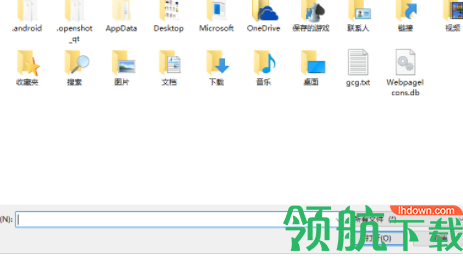 OpenShotVideoEditor视频编辑工具官方版