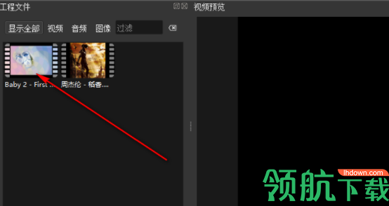 OpenShotVideoEditor视频编辑工具官方版