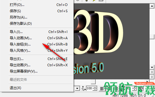 xara3d5(3d文字制作软件)5.02 绿色版