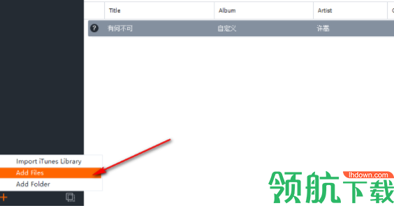 KeepVidMusicTag音乐标签编辑器官方版