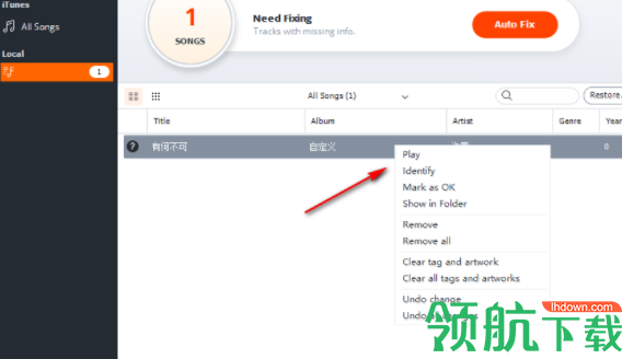 KeepVidMusicTag音乐标签编辑器官方版