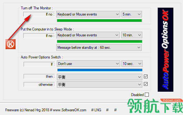 AutoPowerOptionsOK(电脑省电软件)官方版