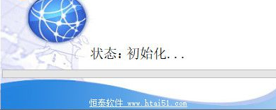 好用欠款记账软件官方版