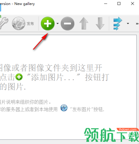 Visual SlideShow(相册管理)官方版