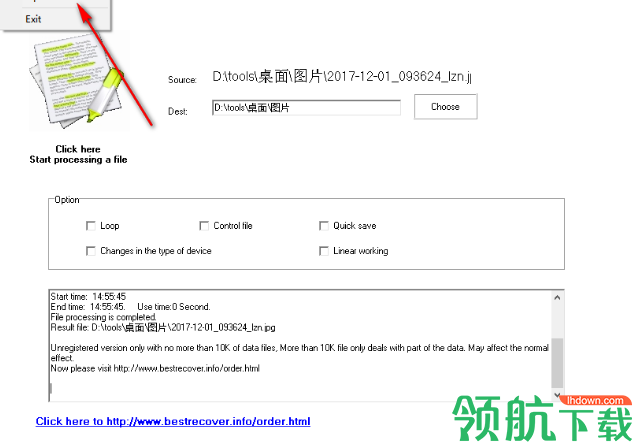 Best Photo Recovery(照片恢复软件)官方版