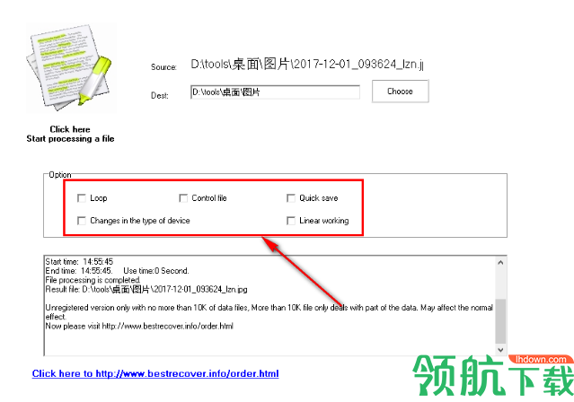 Best Photo Recovery(照片恢复软件)官方版