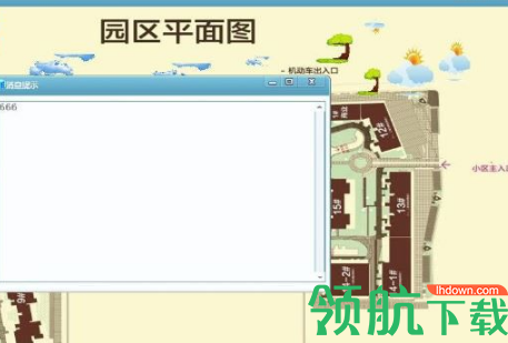 帅乾ERP平面图设计系统官方版