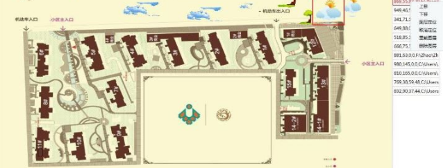 帅乾ERP平面图设计系统官方版