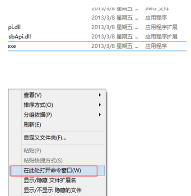 fastboot刷机工具免费版