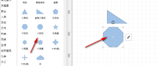 蚂蚁画图矢量图编辑工具官方版
